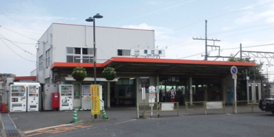 近鉄蟹江駅